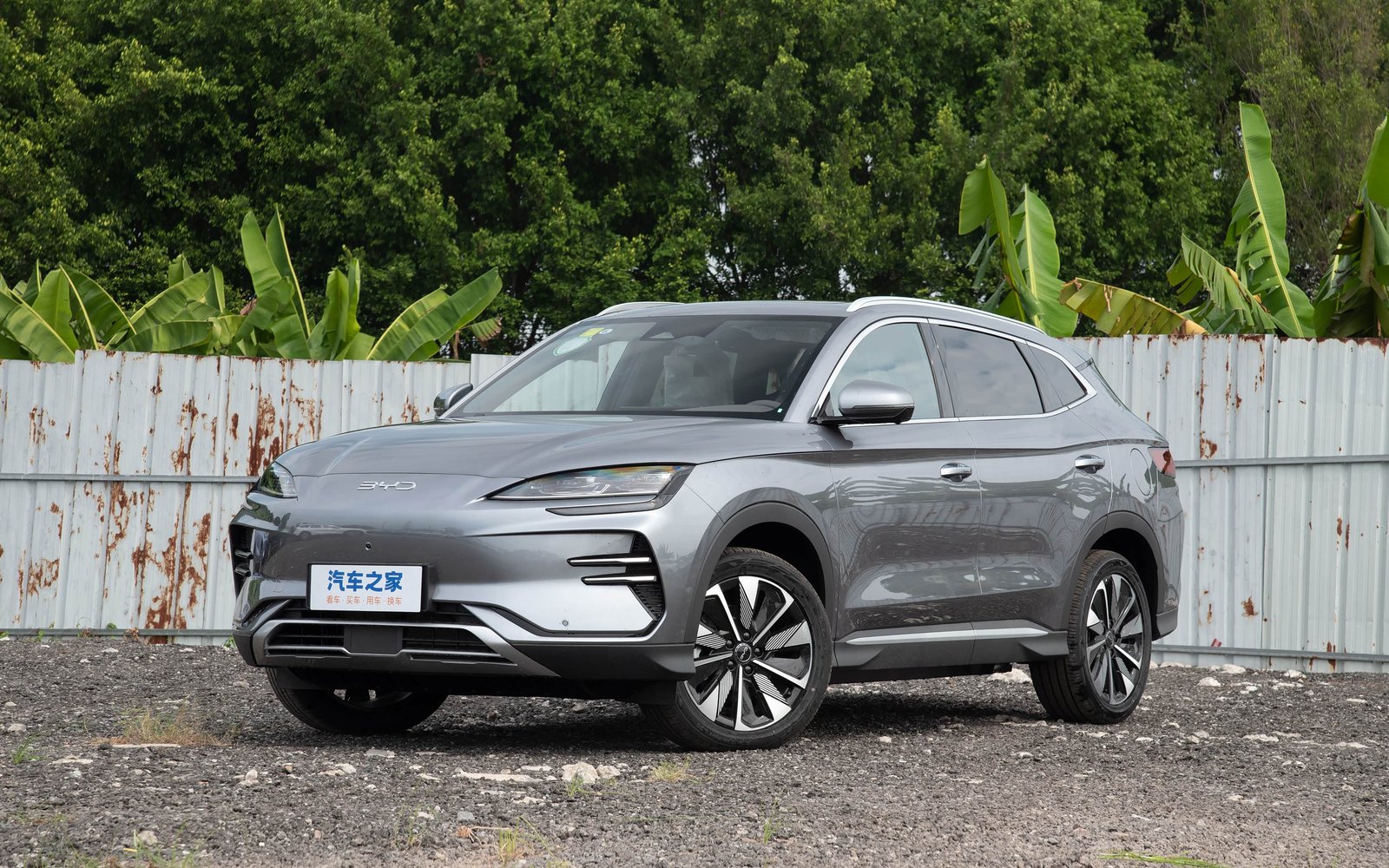宋PLUS EV 旗舰型