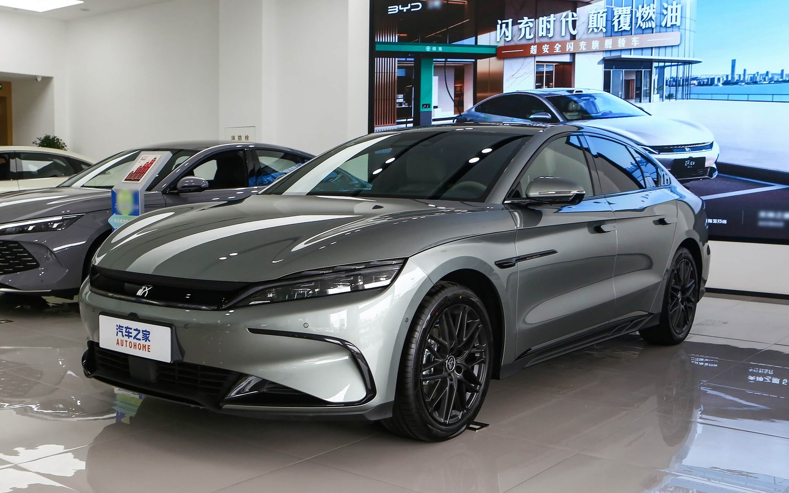 汉EV 尊贵型
